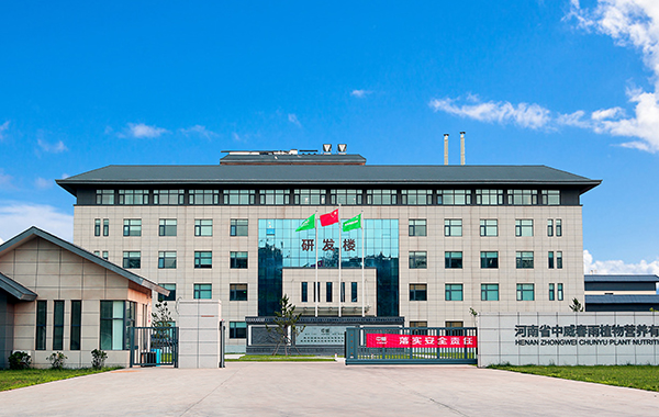 座右銘