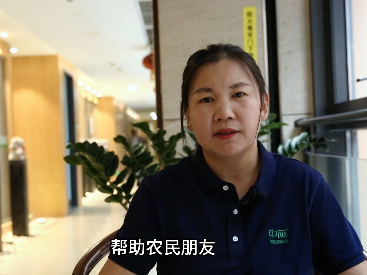 植物營養(yǎng)是一項(xiàng)慈善事業(yè)