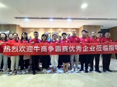收獲滿(mǎn)滿(mǎn)！中威春雨網(wǎng)絡(luò)營(yíng)銷(xiāo)扒皮會(huì)圓滿(mǎn)舉行