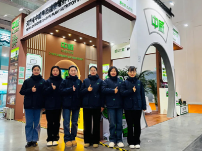 圓滿收官！第37屆黑龍江植保會(huì)完美落幕，河南中威期待與您明年再會(huì)！